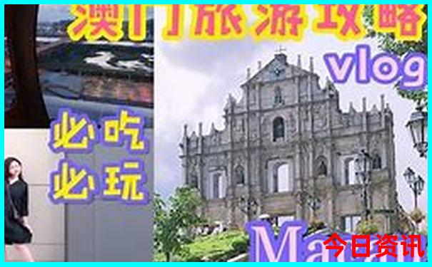 大西北环线攻略旅游自由行