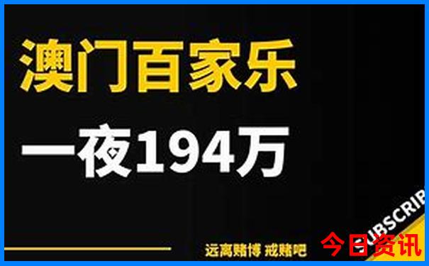 莫干山亲子游玩好去处