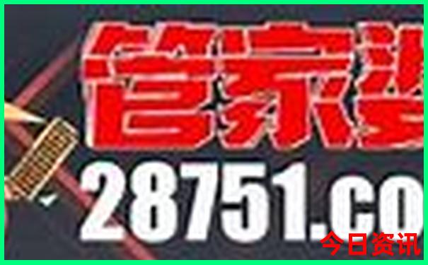 暑假2天去哪里旅游最好