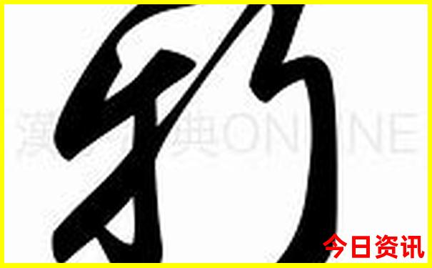 暑假适合带孩子避暑的地方