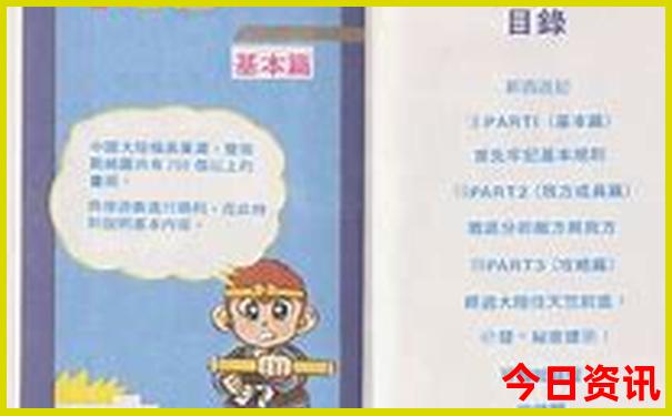 去苏杭自由行攻略