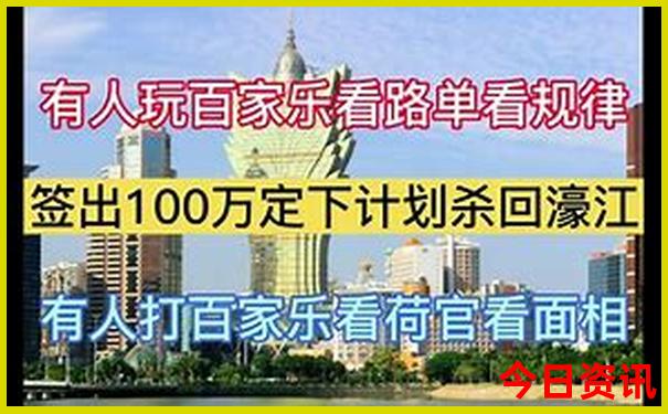 大方县十大旅游景点