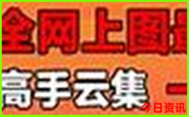 哪里适合暑假旅游