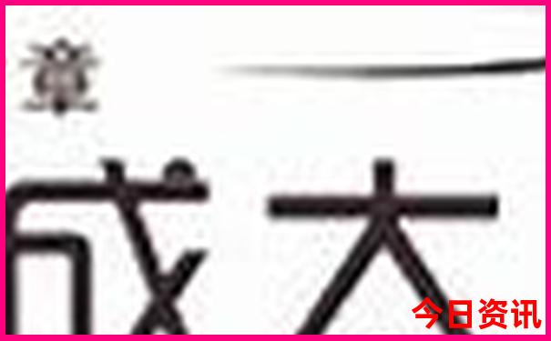 318川藏线自驾游最佳路线