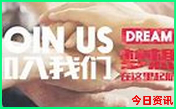 张关水溶洞风景区门票