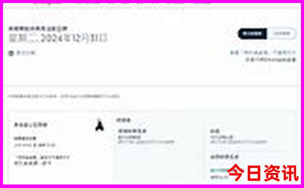 泸沽湖必去景点有哪些