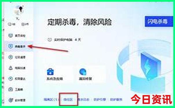 东三省环线自驾游攻略15天