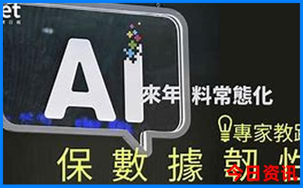 7月末8月初去哪旅行好