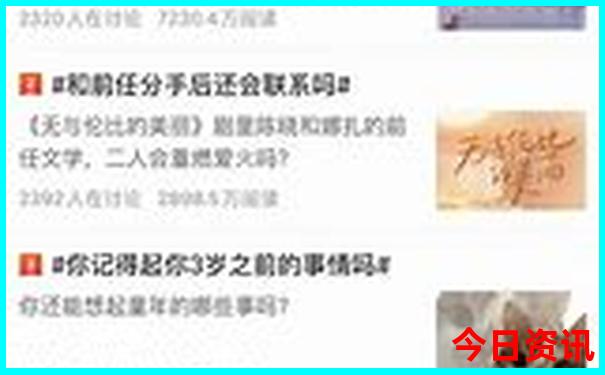 潮汕旅游最佳时间是几月