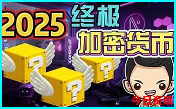 8月底适合去哪里玩