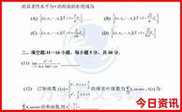 湖南邻省有哪些好玩的