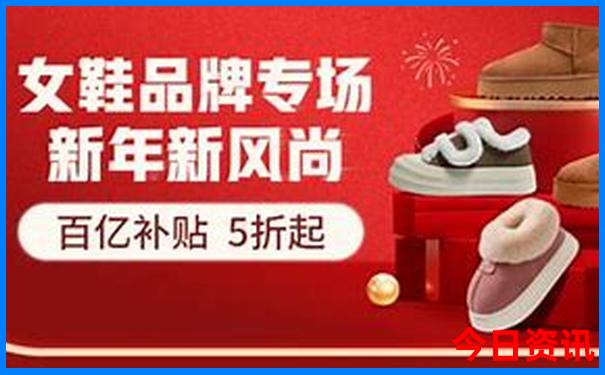 吉林都有哪些旅游景点