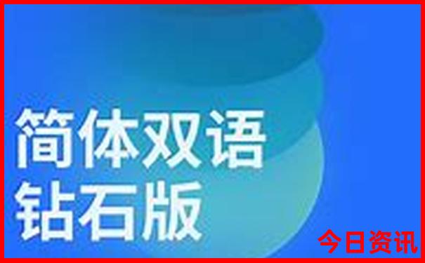 夏天适合去的城市有哪些