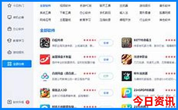 夏天什么地方适合避暑