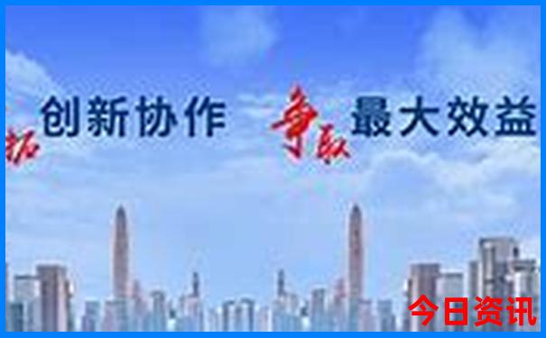 成都游玩攻略5天