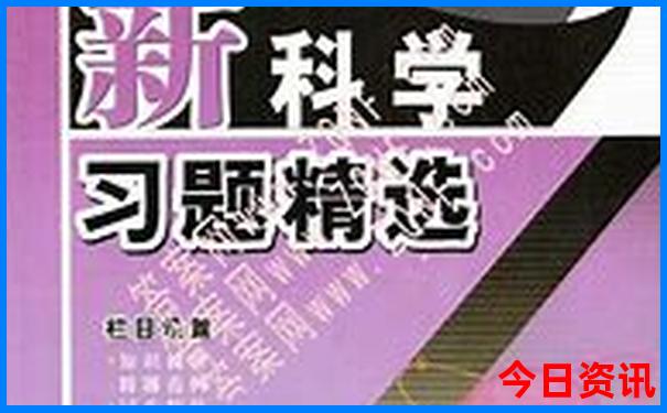 重庆有哪些好玩的地方适合小孩子