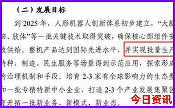 带孩子去哪里玩比较好