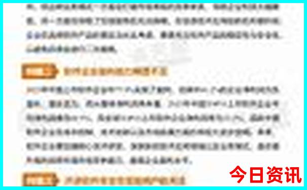贵州纳凉避暑胜地