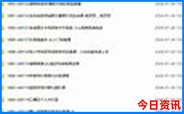 2天适合带孩子去旅游的地方