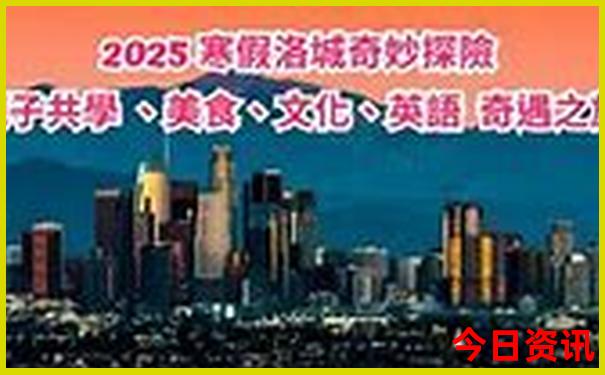 汕头十大aaaaa景区