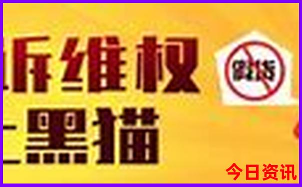 黄石市旅游景点有哪些