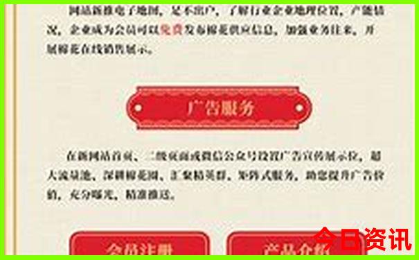 都昌一日游的最佳景点