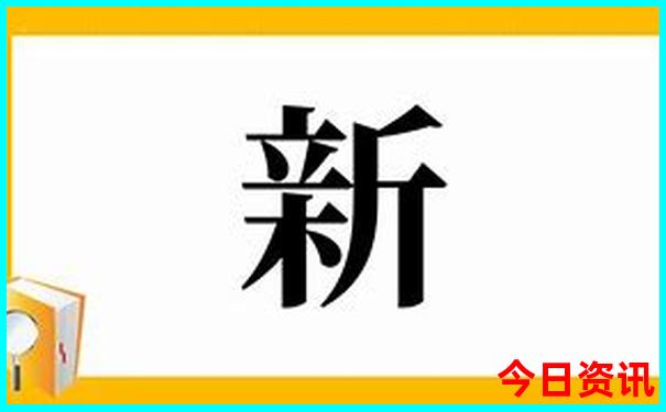 哪里适合小孩旅游景点