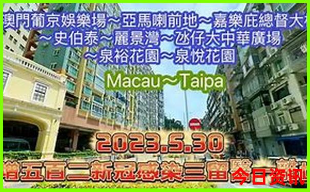 广东消费最低的城市