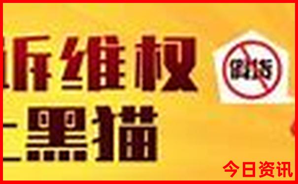 十堰到贵州自驾游攻略