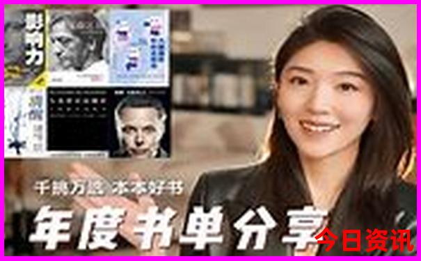 东北旅游攻略自驾游