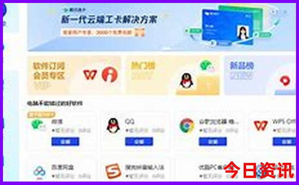 哈尔滨有哪些景点好玩的地方