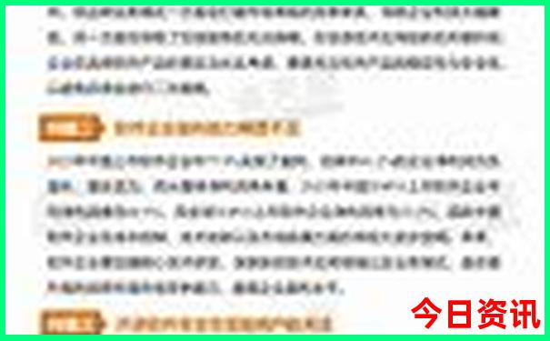 河南游玩最值得去的地方排名