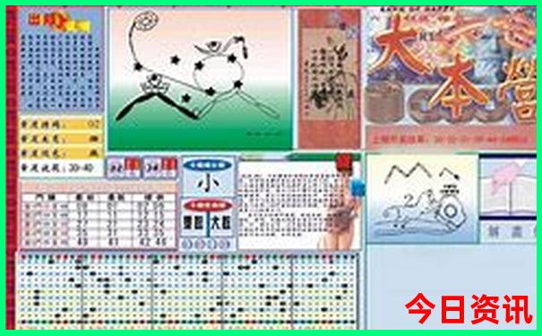 8月带老人孩子适合去哪里旅游