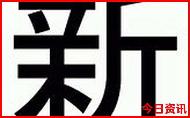 奉化旅游必去十大景点