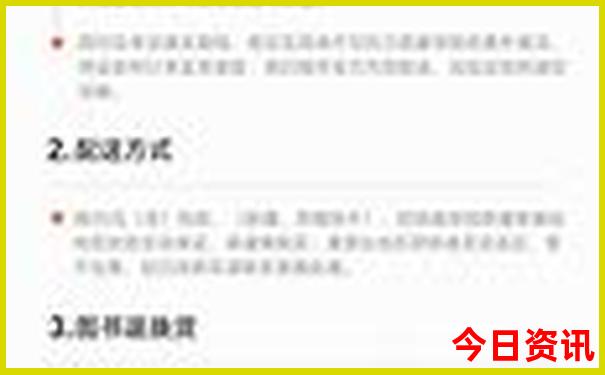 山东什么时候去旅游最好玩