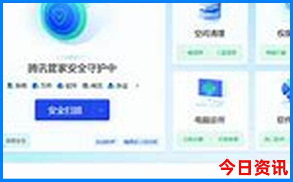 西安旅游攻略必去景点大全
