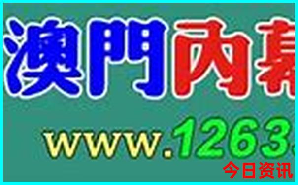 六盘水十大名胜古迹