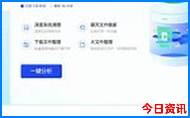 山西7月份适合旅游吗
