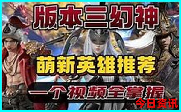 漳州天柱山风景区旅游攻略