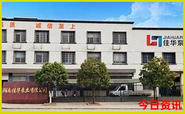 海口四月份适合旅游吗