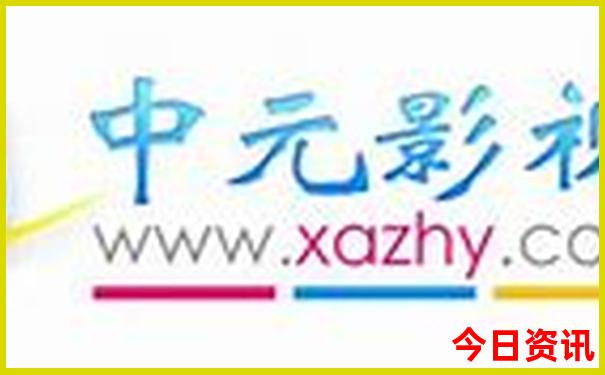 成都市区打卡必去的景点