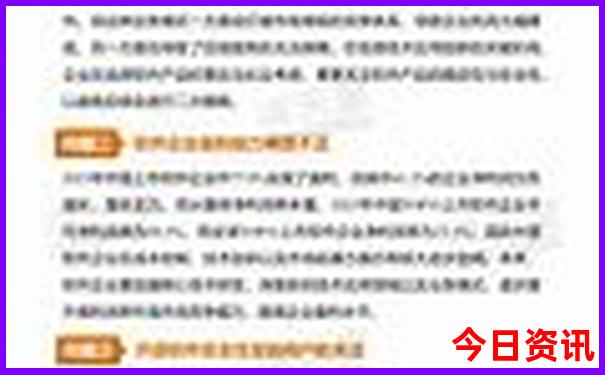 带父母去旅游去哪里好