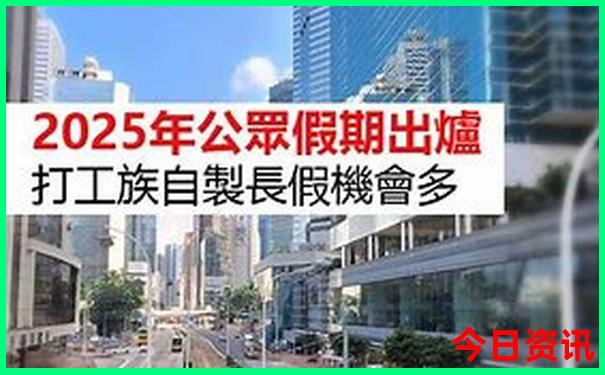 门头沟夏天凉快的地方
