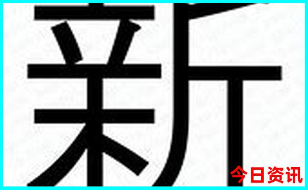 北京4天3晚游玩攻略及费用