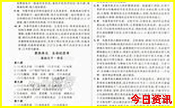 夏天可以避暑的城市有哪些