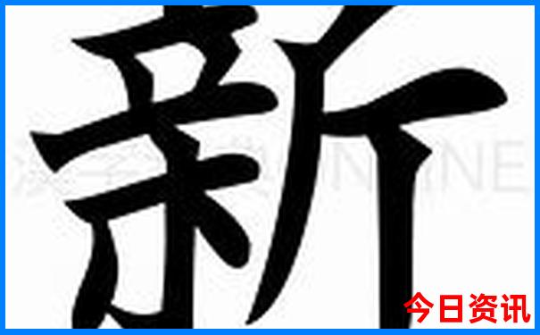 崇左市5a景区一览表