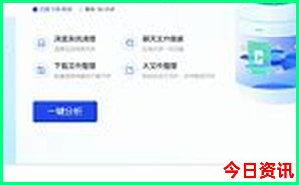 深圳夏天适合带孩子去玩的地方