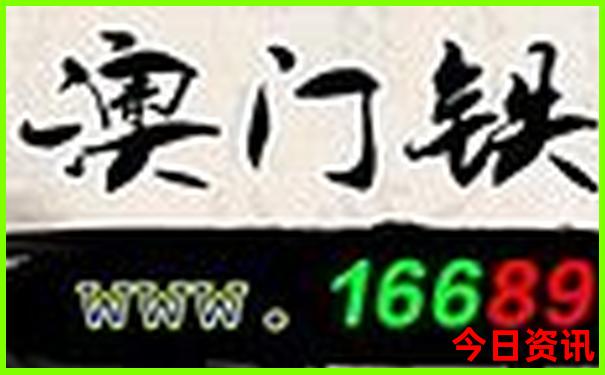 吉林游玩攻略必去景点