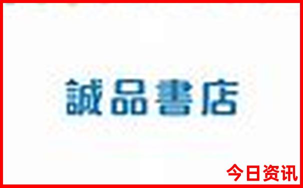 泸沽湖7月旅游攻略