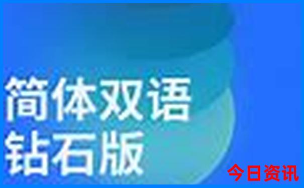 秦皇岛旅游团报名价格表